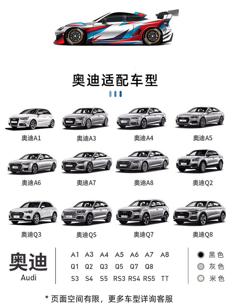 Audi Spark Plug A4/A5/Q5L/A6L/Q3/Q5/A4L/Q7/A7/A3 Original Factory Compatible Dual Iridium Gold