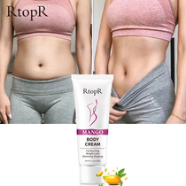 Mango Anti Cellulite Weight Loss Slimming Cream Promotes Fat