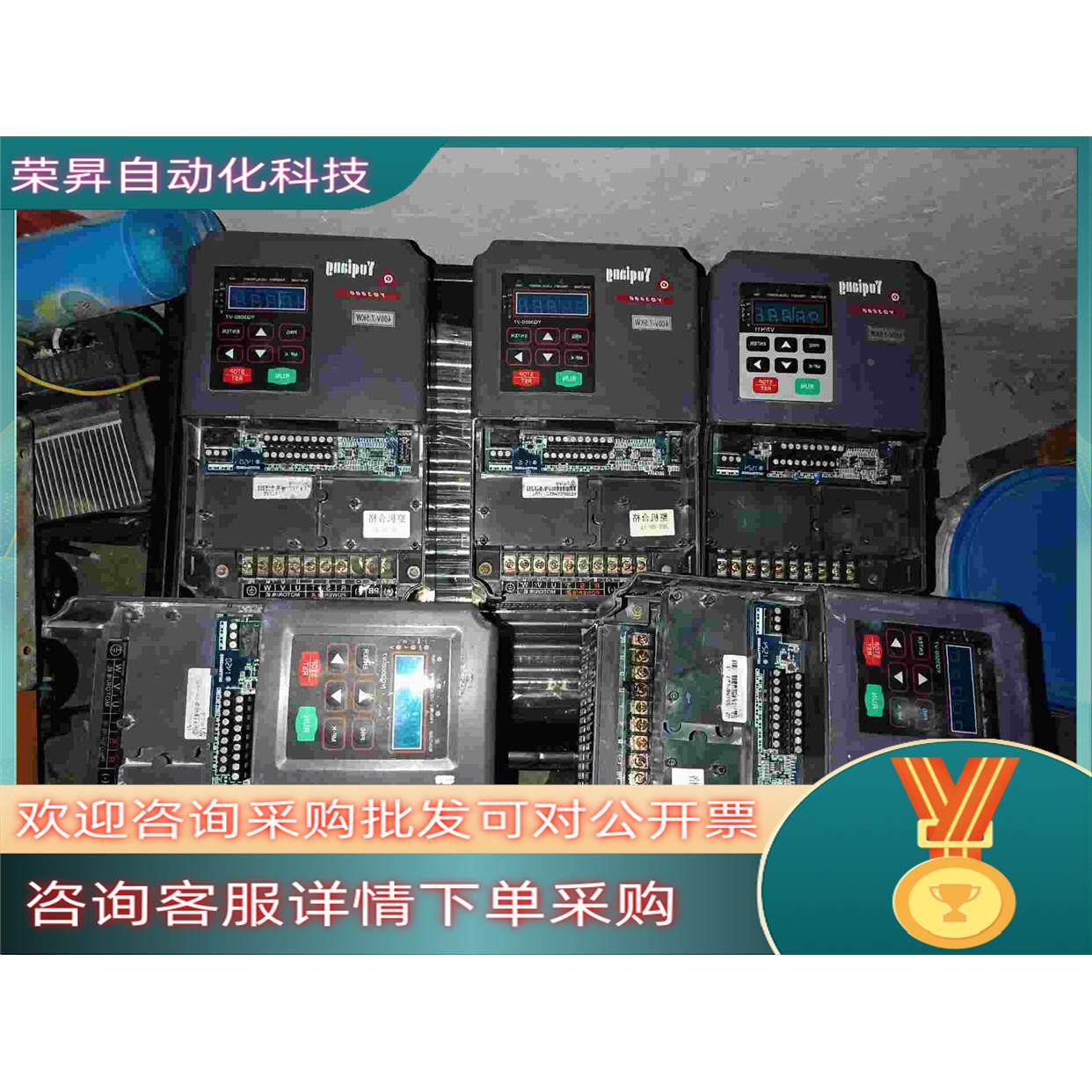 yq3000g11-4015G/18p誉强变频器15kw/1评价- 淘宝网