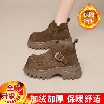 Brand genuine leather thick-soled martin boots for women 2025 winter