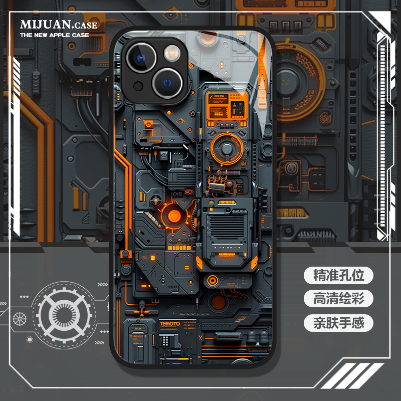 Mechanical Device Suitable for Apple 17 Air Phone Case, iPhone 16 Pro Max Circuit Board, Popular 15 Model, 13 Mini High-End Feel, 12 Building Block Plus/Xr Heavy-Duty 11 Gear Structure Mario