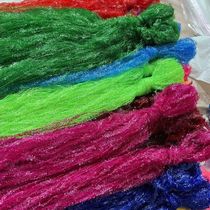 Yunnan Wenshan Miao embroidery thread gold