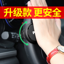 Automotive steering wheel assistant bearing car van general single-hand turning auxiliary power-saving steering ball