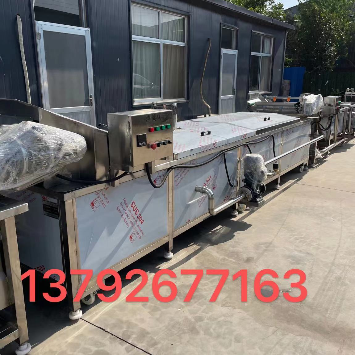 《<strong>蒸汽世界</strong>》系列里，“拯救公主”模式怎么玩？新手必备全攻略😎