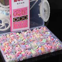 24 box box beaded send line childrens toys wear beads brace