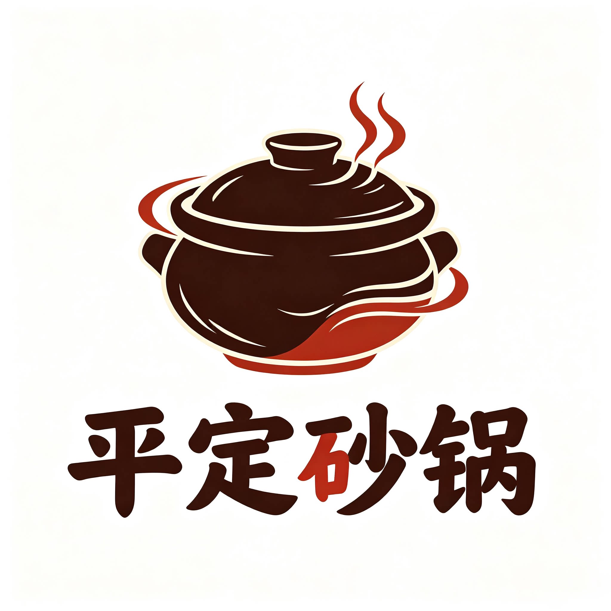 平定砂匠工坊的LOGO