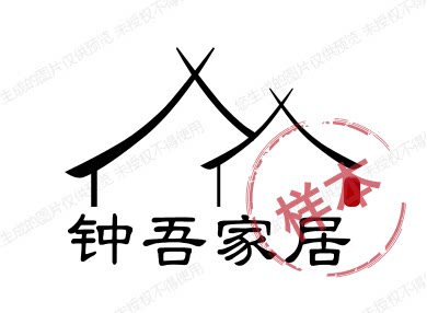 钟吾家居