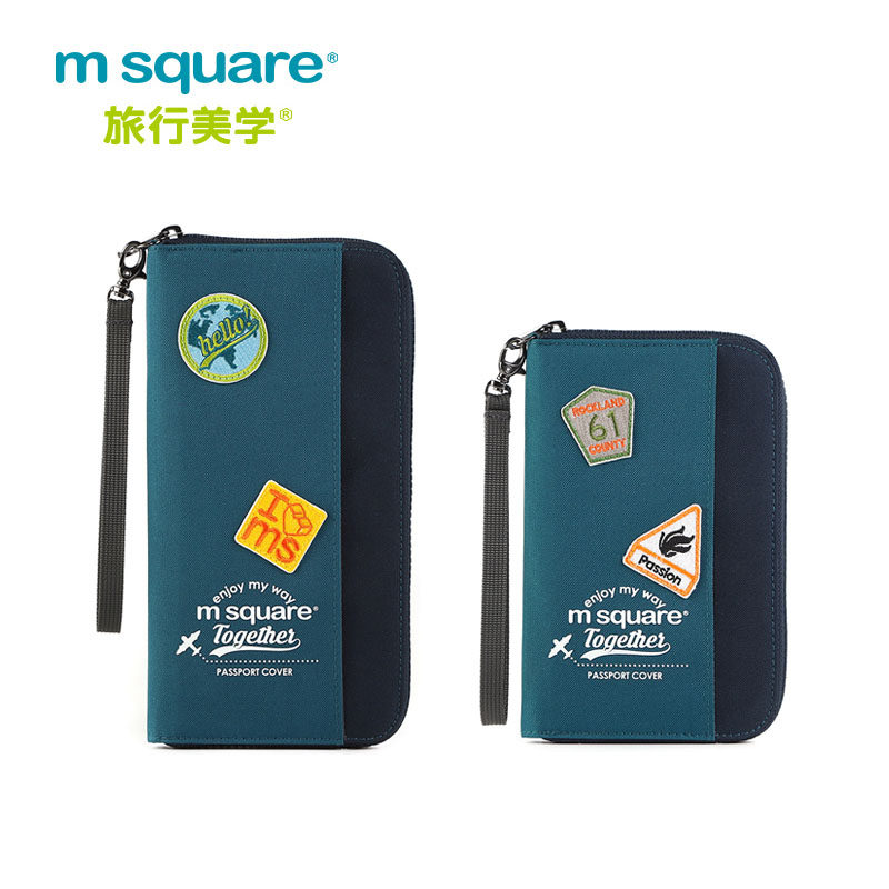 mssquare passport holder travel document clip package containing ticket protective sheath bag bag multifunction carry-on portable-Taobao