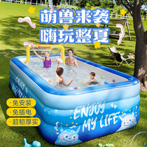 Piscine gonflable Piscine pliable Enfants bébé Accueil Pool Sécurité Thickened Large Play Pool Tub 3017