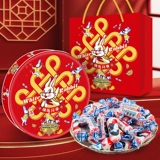 Рождество с ограниченной конфеты Big White Rabbit Toffee смешанный аромат подарочная коробка 500 г ритуал сахар Годовой подарок доставки товаров подарок