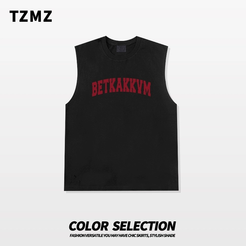 Летний жилет без рукавов для отдыха в стиле хип-хоп, спортивная хлопковая футболка, в американском стиле