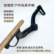 Owl thickened telescopic pole super hard opening net copying pole two sections automatic buckle picking pole telescopic copying