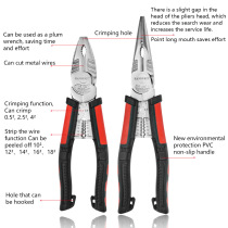 8-inch industrial grade multifunctional labor-saving eccentric wire pliers pointed nose diagonal pliers wire cutters electrician wire stripping pliers