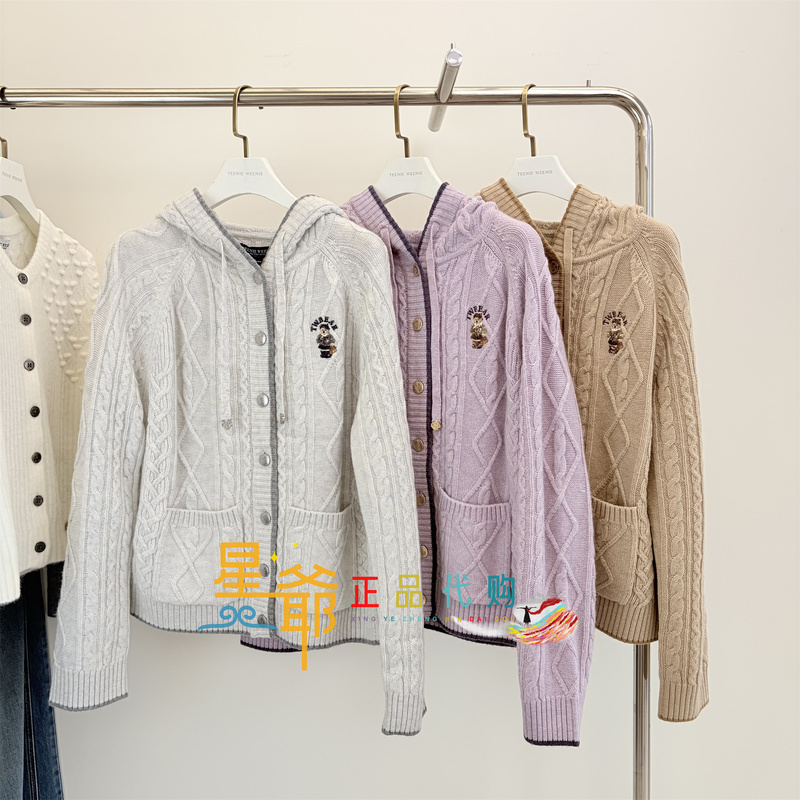Teenie Weenie Bear Brand Genuine Product 26 Winter Styles Ttkc26A49A2Bhk Hooded Knitted Cardigan Teenie Weenie Bear Brand Genuine Product 26 Winter Styles Ttkc26A49A2Bhk Hooded Knitted Cardigan