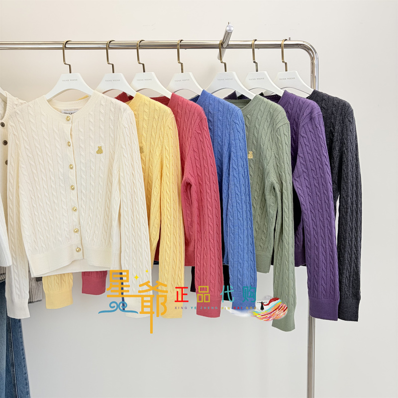 Teenie Weenie Bear Brand Genuine Product 26 Winter Styles Ttkc26A49E2Ahk Classic Knitted Cardigan