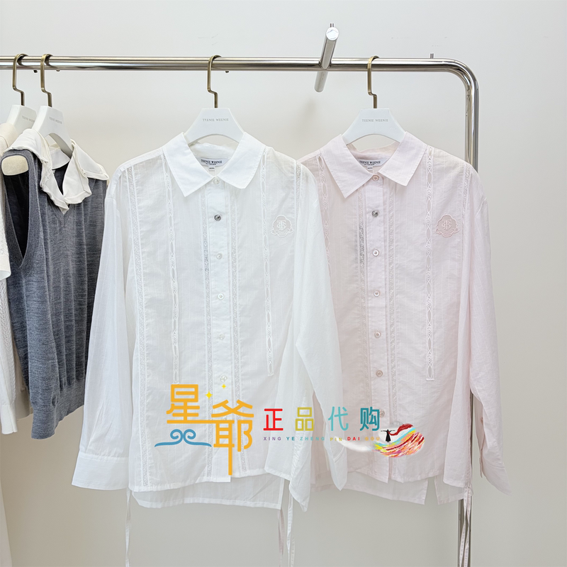 Teenie Weenie Bear Brand Genuine Product 26 Autumn Styles Ttba26A37A210K Lightweight Versatile Shirt Teenie Weenie Bear Brand Genuine Product 26 Autumn Styles Ttba26A37A210K Lightweight Versatile Shirt