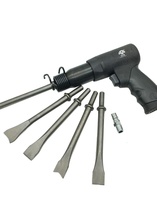 Multifunctional air shovel pneumatic tool powerful industrial grade air hammer impact rust remover pneumatic percussion pneumatic air shovel