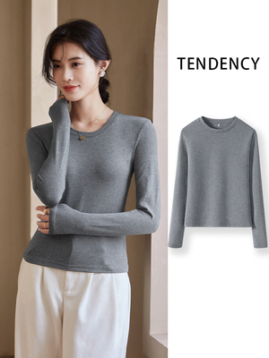 2026年1月6日更新【万能白菜价】的图片 第10张