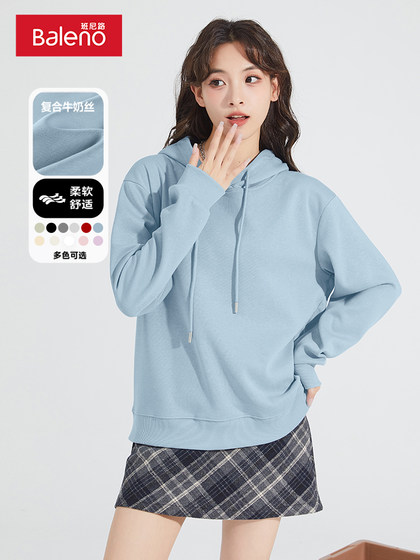 班尼路雾霾蓝连帽卫衣女2025年春秋新款通勤休闲韩版时尚上衣女