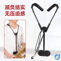Adjustable strap tenor lowering stand electric blowpipe accessories alto be strap saxophone neck strap double shoulder strap
