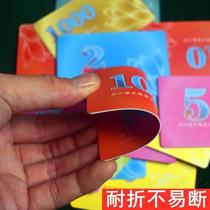 Chips thickened coins chess and card room PVC foldable waterproof mahjong cards chips mahjong tiles double-sided