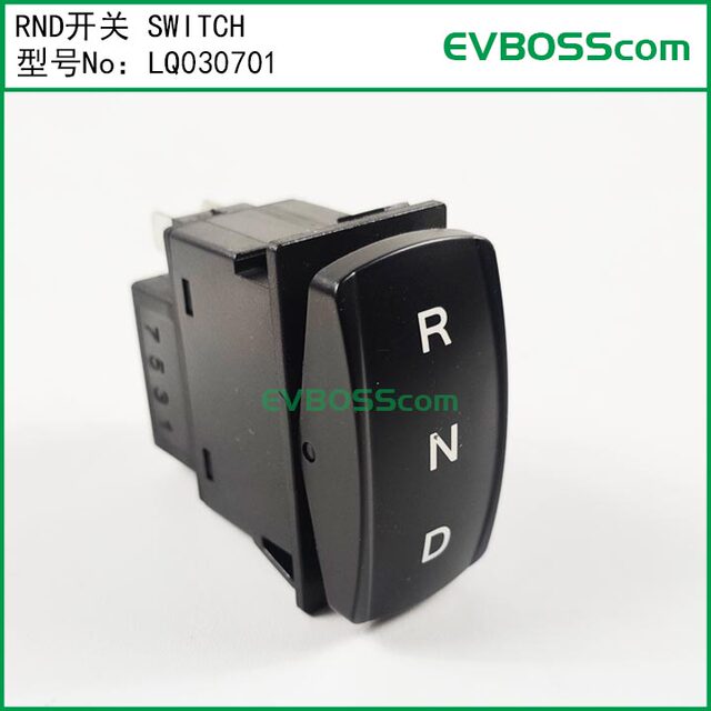 Lq030701 Rnd Switch Switch/ Forward and Reverse Electric Vehicle Direction Switch Yigao Masier