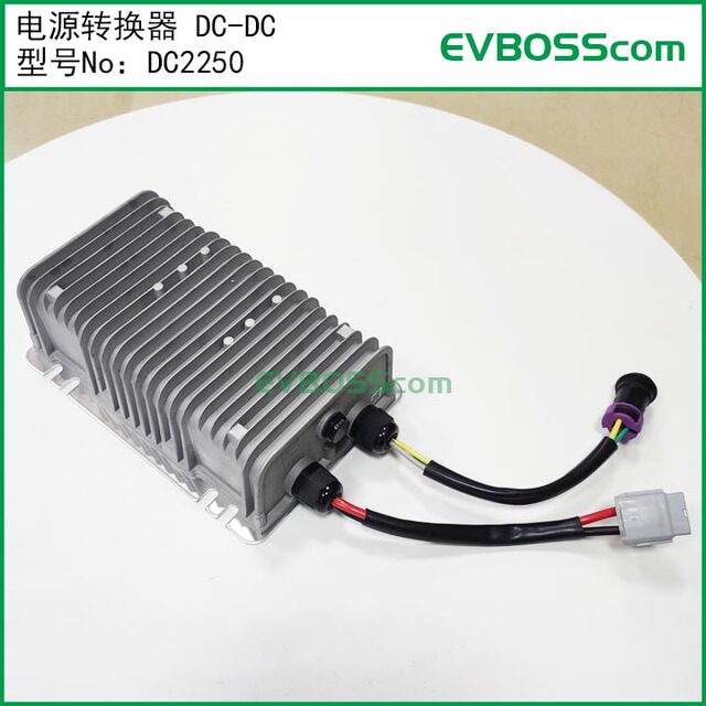 Dc2250 Power Converter Dc-Dc/48V60V72V96V to 12V 500W 50A Dc2105 Module