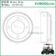 101791101 Brake Drum/160Clubcar Pioneer Brake Drum Golf Cart Accessories