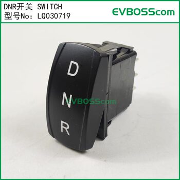 Lq030719 Dnr Switch/ Green Tong Lvtong Excellent Excar Clubcar Forward and Reverse