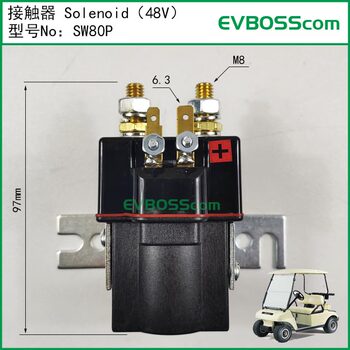 Sw80P Contactor Solenoid/Clubcar Ds Golf Cart 48V Relay 101908701