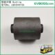 Lq03040106 Steel Plate Bushing Bushing/Wheel Electric Sightseeing Car Rubber Sleeve Yigao Masel Plate Spring