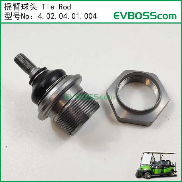4.02.04.01.004 Tie Rod Ball Joint/ Dongguan Excellence Excar Golf Cart Lower Control Arm