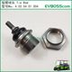4.02.04.01.004 Tie Rod Ball Joint/ Dongguan Excellence Excar Golf Cart Lower Control Arm