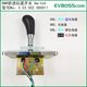 3.03.002. 000011 Dnr Forward and Backward Switch Switch/Green Electric S14 Gear Lvtong
