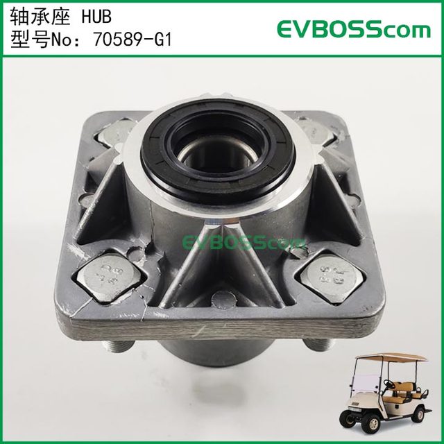 70589-g1 Bearing Hub/Ezgo Imported Golf Cart Wheel Hub Txt Pds Bearing L44643