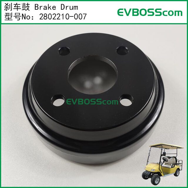 2802210-007 Brake Drum/160 Eagle Marshell Vehicle Brake