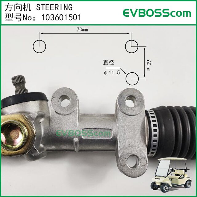 103601501 Steering Gear Steering/Clubcar Golf Cart Steering Gear Ds Golf Cart Steering Unit