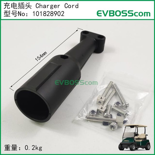 101828902 Charging Plug Charger Cord/Clubcar Golf Car Charger Golfcar