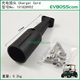 101828902 Charging Plug Charger Cord/Clubcar Golf Car Charger Golfcar