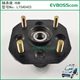 Lt040403 Bearing Seat Hub / Green Pass Patrol Car Bearing Lvtong Four-Wheel Electric Vehicle Ha Head Flange