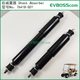 76418-g01 Rear Shock Absorber/Shock Absorber/Ezgo Rear Shock Absorber Golf Cart Accessories