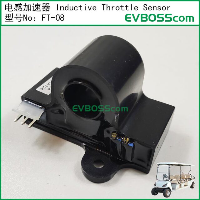 Ft-08 Inductive Accelerator Throttle Sensor/Marshell Electric Vehicle Throttle Sensor
