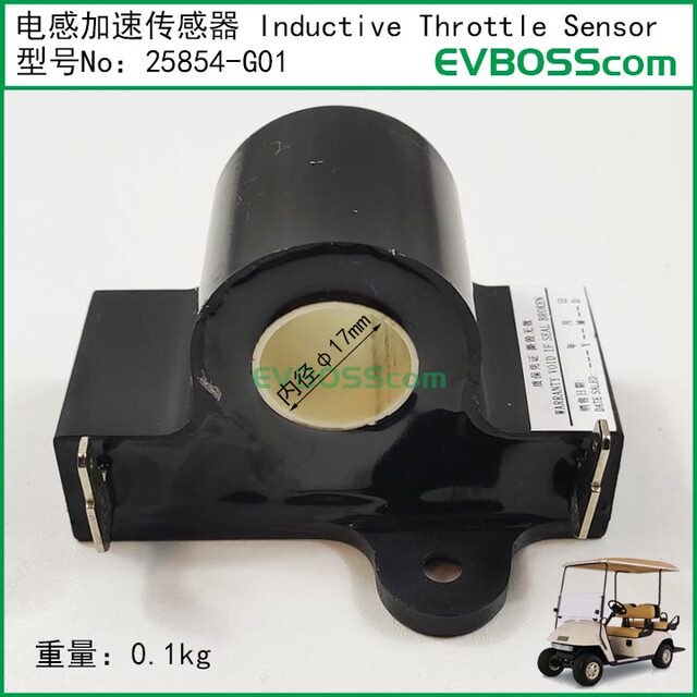 25854-g01 Inductive Throttle Sensor/ Ezgo Flow Switch