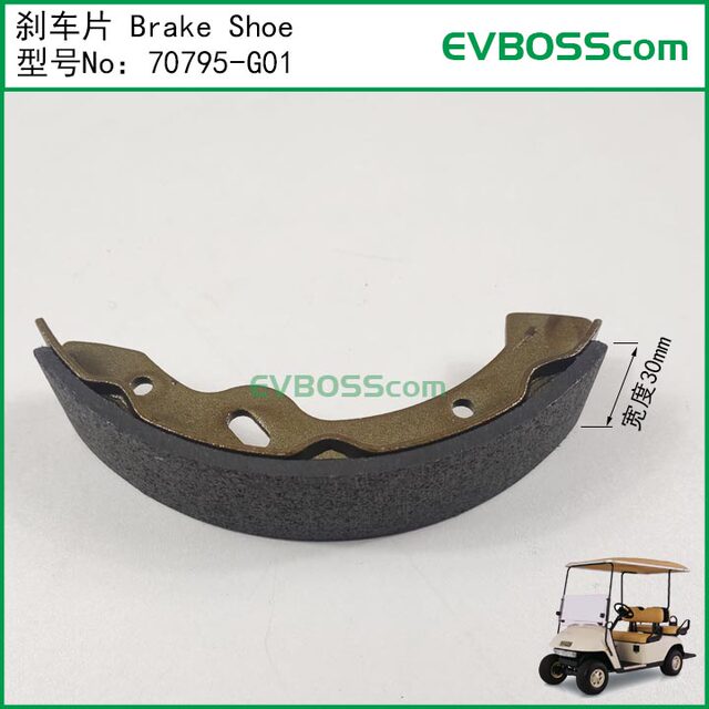 70795-g01 Brake Shoe/160 Drum Brake Pad for Yigao, Lvtong, Masier, Ezgo Vehicles