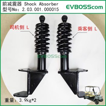 2.03.001. 000015 Front Shock Absorber Shock Absorber/Lvtong Lvtong Electric Vehicle Front Shock Absorber
