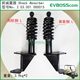 2.03.001. 000015 Front Shock Absorber Shock Absorber/Lvtong Lvtong Electric Vehicle Front Shock Absorber