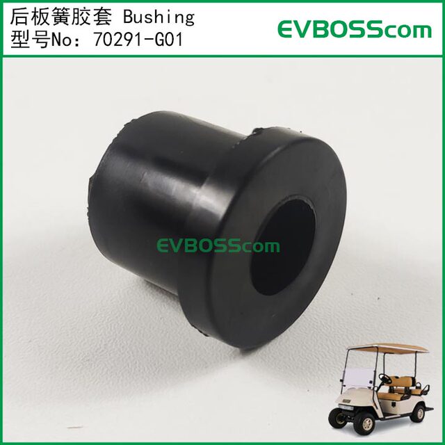 70291-g01 Rear Leaf Spring Rubber Bushing/Ezgo Golf Cart Bushing Yigao Masier Accessories