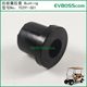 70291-g01 Rear Leaf Spring Rubber Bushing/Ezgo Golf Cart Bushing Yigao Masier Accessories