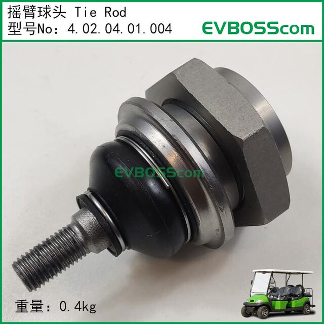 4.02.04.01.004 Tie Rod Ball Joint/ Dongguan Excellence Excar Golf Cart Lower Control Arm