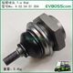 4.02.04.01.004 Tie Rod Ball Joint/ Dongguan Excellence Excar Golf Cart Lower Control Arm
